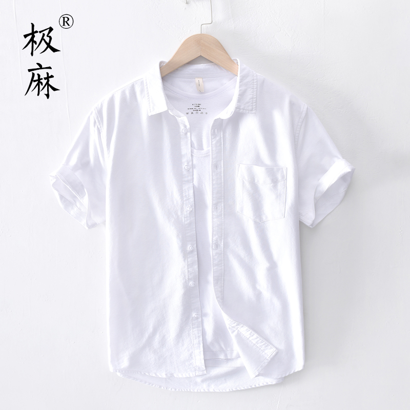 极麻牛津纺大码短袖衬衫青年文艺