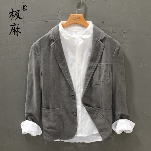 秋季复古宽松棉麻西服外套