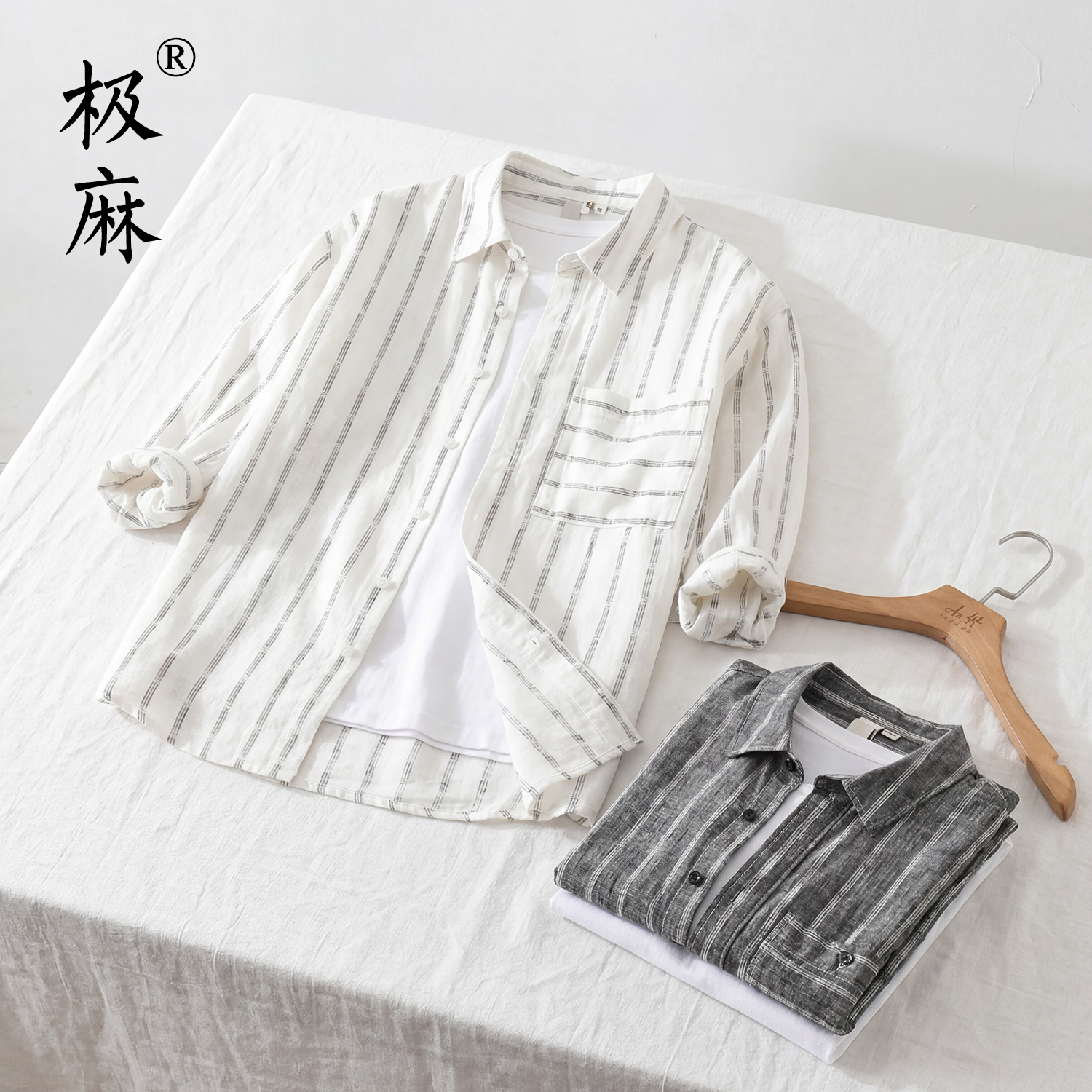 极麻条纹百搭天丝七分袖麻料衬衫男日系休闲文艺青年宽松亚麻衬衣