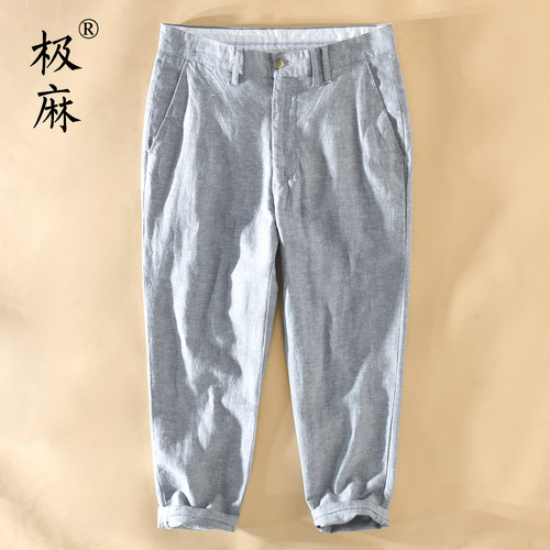 极麻夏季复古直筒休闲棉麻九分裤