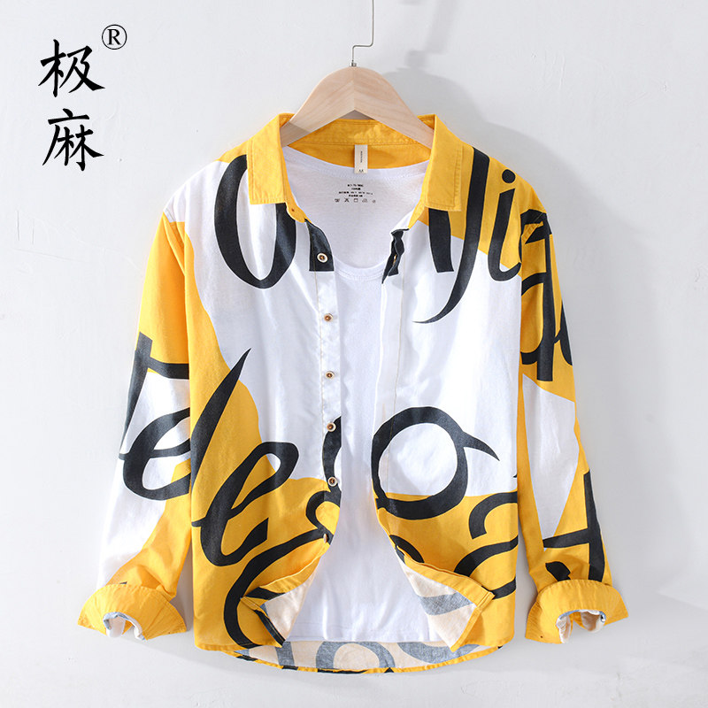 极麻日系个性印花长袖棉麻衬衫男士复古撞色休闲青年宽松亚麻衬衣