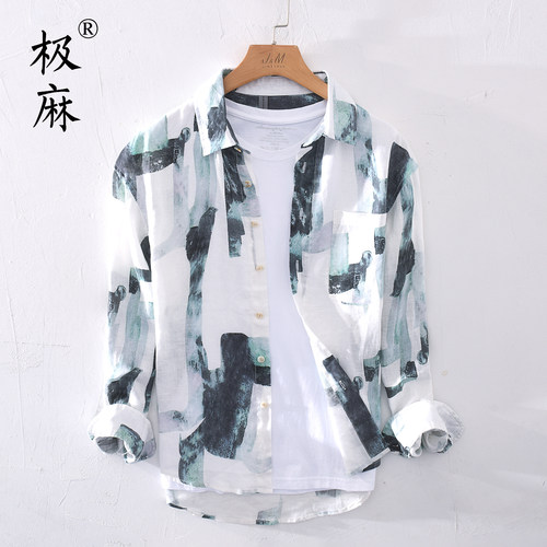 复古印花撞色长袖亚麻衬衫