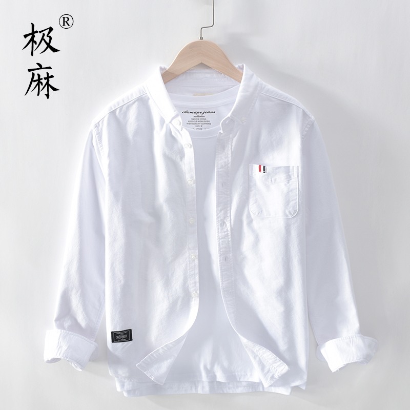 日系牛津纺休闲长袖衬衫