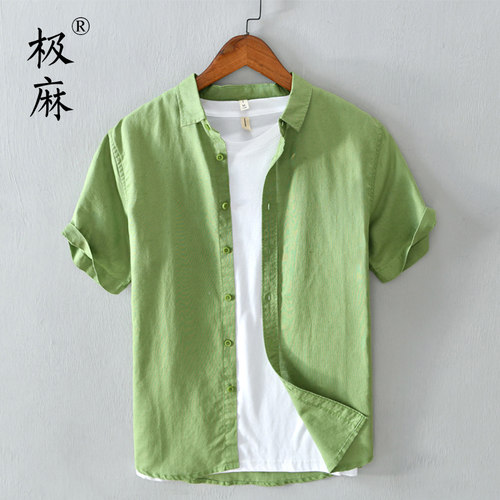 清新基础休闲短袖棉麻衬衫