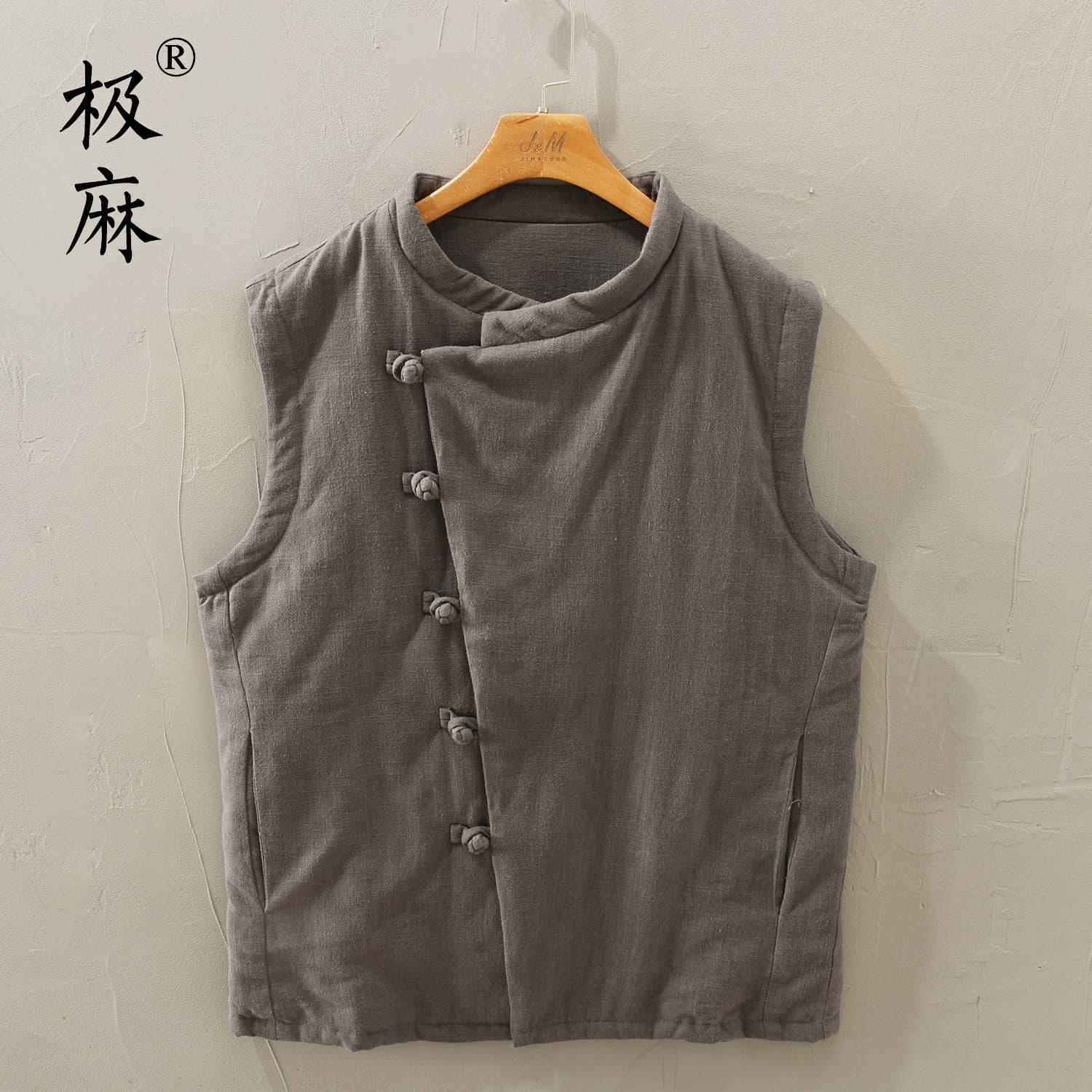 国风立领盘扣休闲马甲