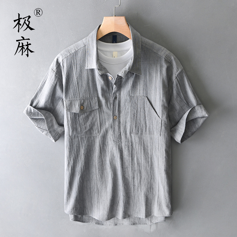 极麻做旧压皱苎麻短袖棉麻衬衫男士复古百搭套头休闲宽松亚麻衬衣