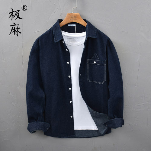 复古水洗百搭牛仔长袖衬衫