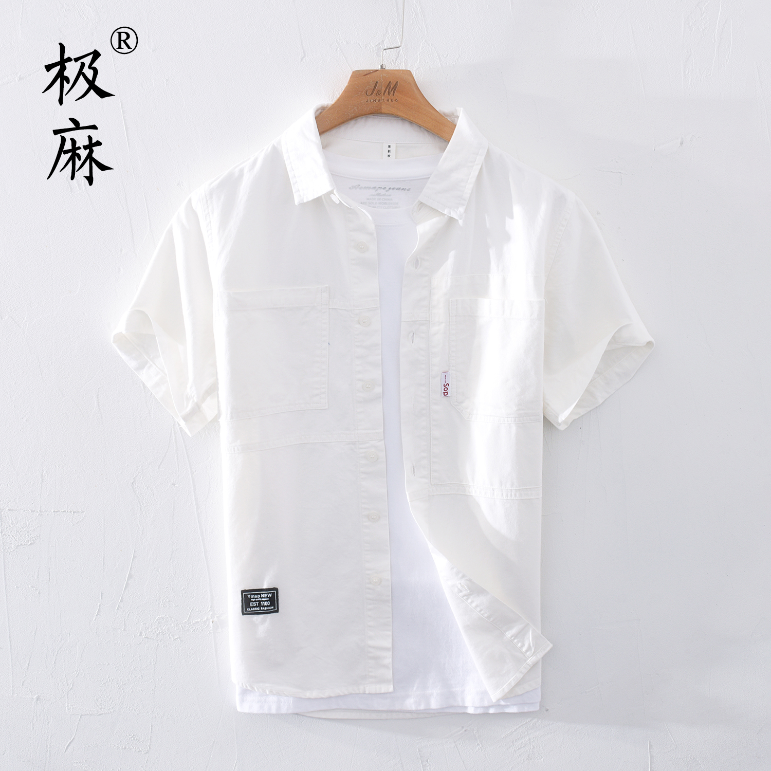 日系基础百搭休闲短袖衬衫