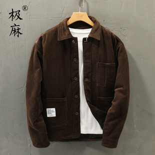 极麻灯芯绒加厚保暖复古休闲棉衣男宽松青年大码条绒纯棉上衣外套