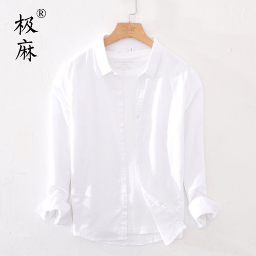 日系基础休闲长袖棉麻衬衫