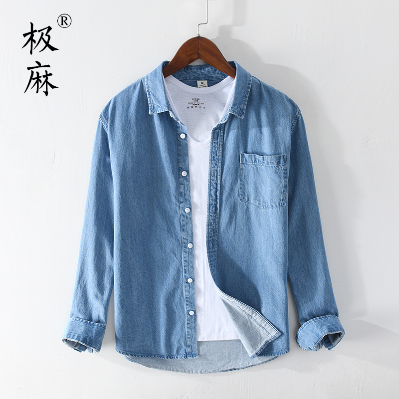 极麻日系基础水洗牛仔长袖衬衫男士复古休闲青年文艺宽松纯棉衬衣