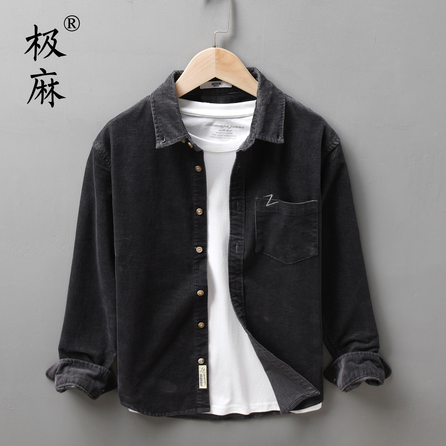 复古基础灯芯绒休闲长袖衬衫