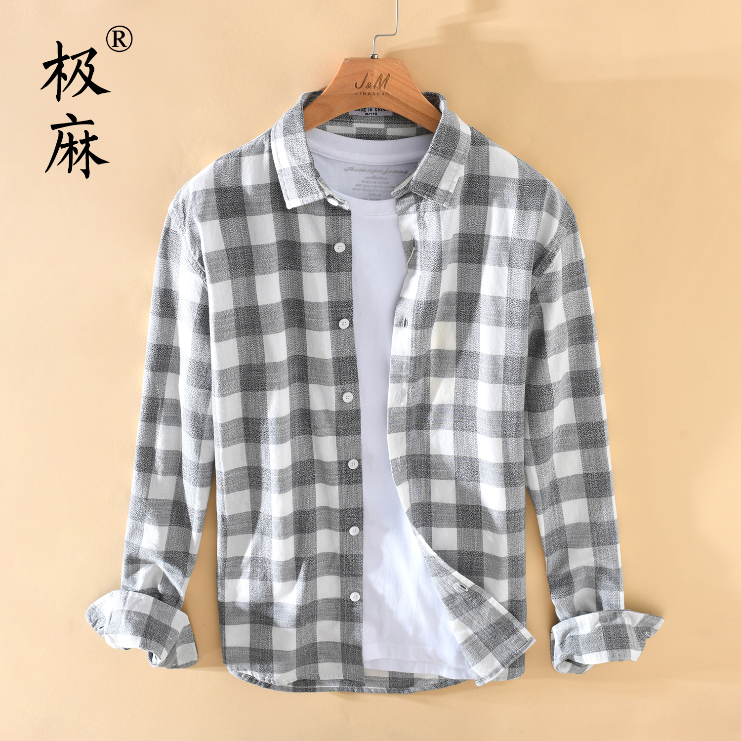 复古条纹格子撞色长袖衬衫
