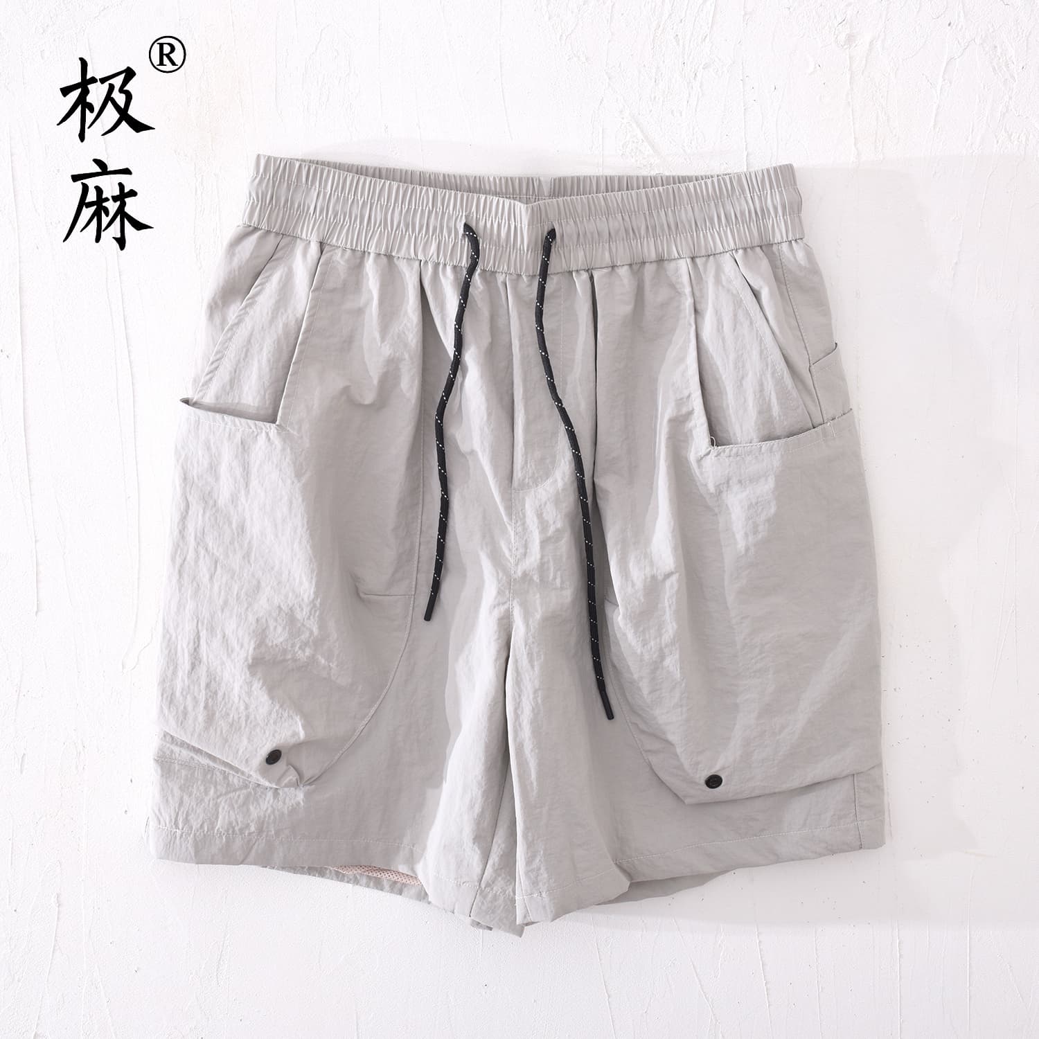 极麻夏季抽绳百搭直筒休闲短裤男士日系松紧腰青年舒适宽松五分裤