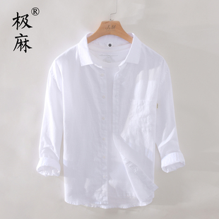 亚麻衬衫 极麻小清新基础七分中袖 男休闲百搭青年文艺宽松棉麻衬衣