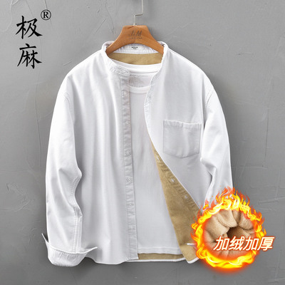 日系基础加绒牛津纺长袖衬衫