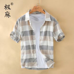 夏季 经典 男士 棉麻衬衫 清新休闲青年文艺中性宽松亚麻衬衣 格子短袖