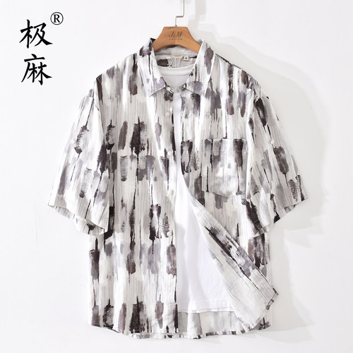 个性印花天丝短袖麻料衬衫