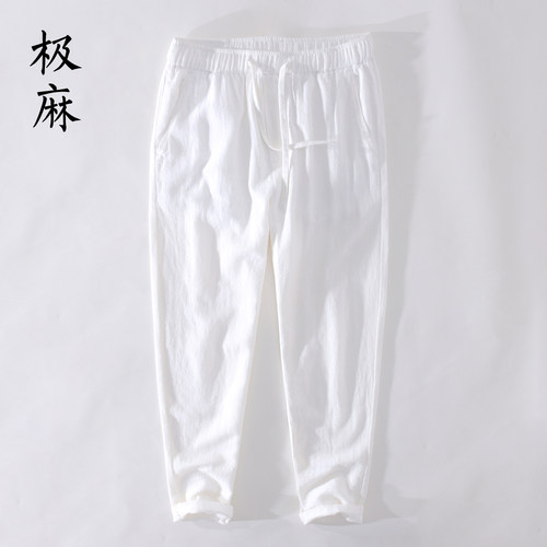 沙滩松紧腰苎麻直筒棉麻休闲裤