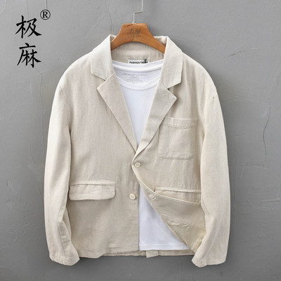 复古基础平驳领棉麻小西服