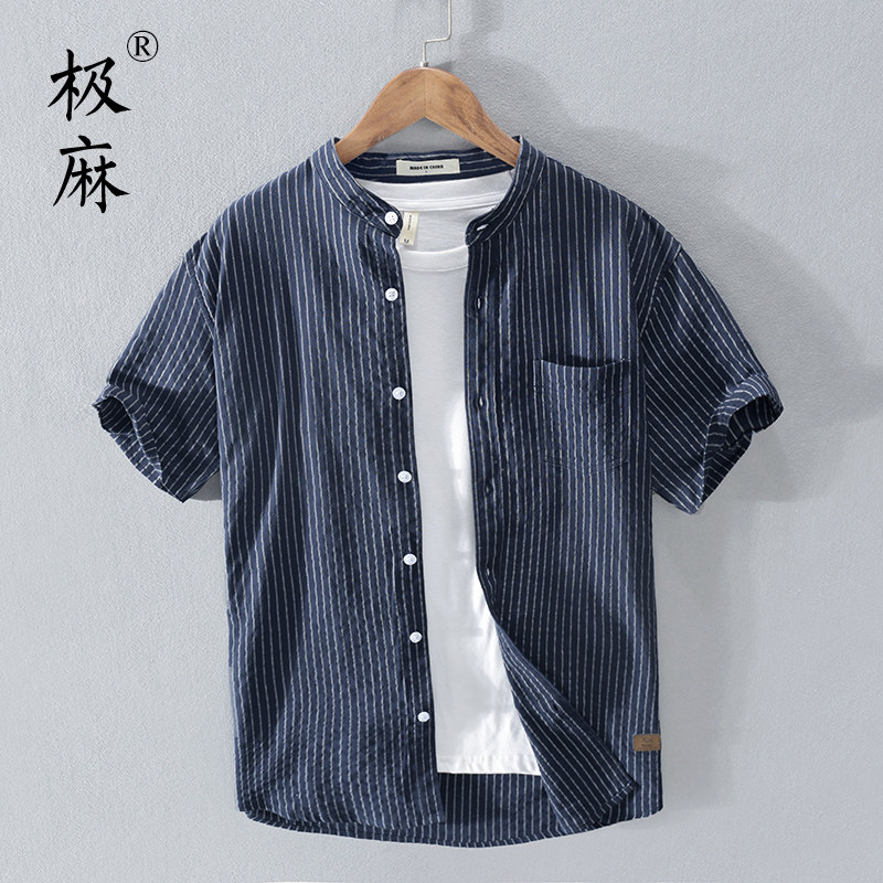 极麻复古条纹立领休闲短袖衬衫男士夏季透气青年文艺宽松纯棉衬衣
