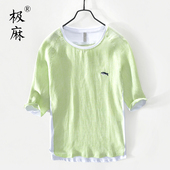 圆领拼接休闲青年宽松棉麻汗衫 极麻清新刺绣五分中袖 亚麻T恤男士