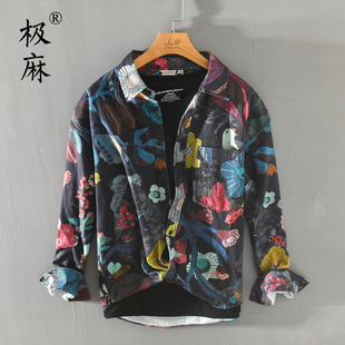 秋季 极麻复古个性 男士 衬衫 宽松休闲青年百搭纯棉衬衣 印花撞色长袖