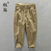 极麻阿美咔叽美式 子 日系百搭宽松纯棉长裤 复古小脚直筒休闲裤 男士