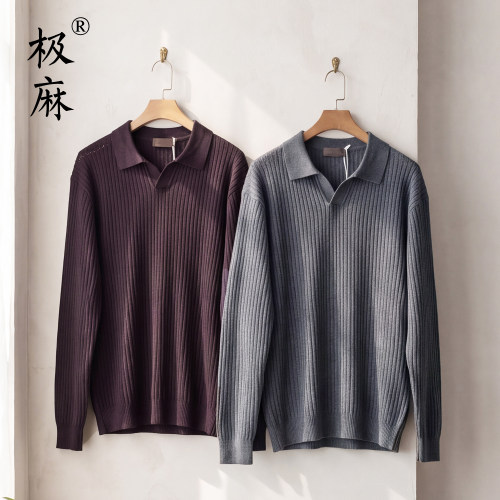 秋季条纹翻领套头打底针织衫