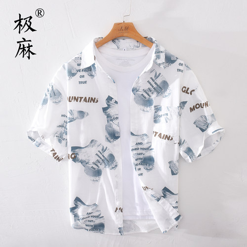 潮流印花翻领休闲短袖纯棉衬衫