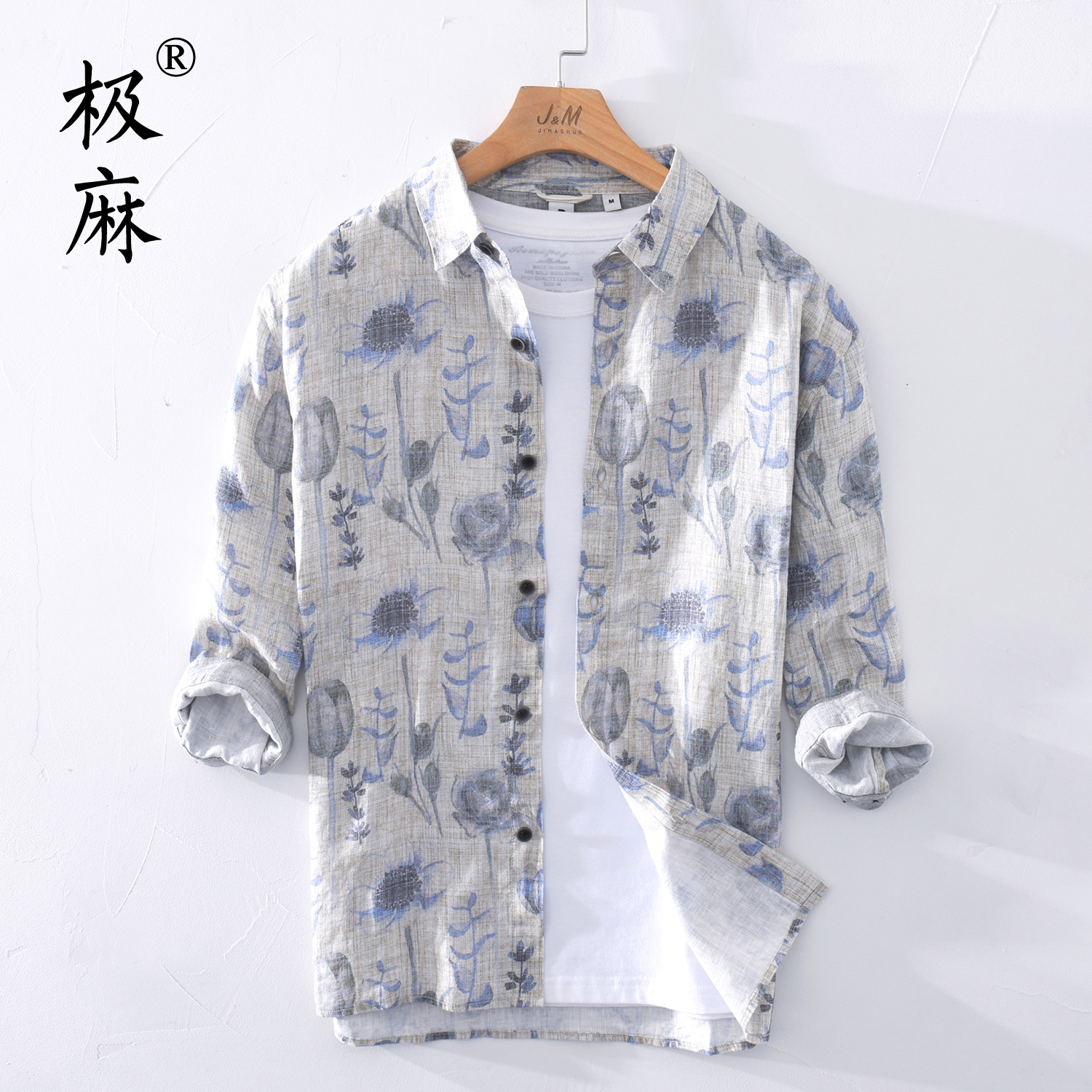 极麻个性印花休闲七分袖亚麻衬衫男士薄款宽松青年文艺棉麻衬衣潮