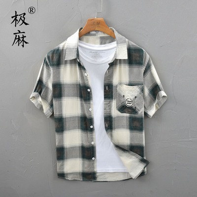 夏季撞色格子百搭短袖衬衫