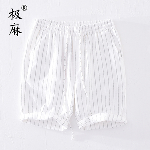 休闲百搭青年宽松棉麻五分裤 极麻清新条纹松紧腰抽绳苎麻短裤 男士