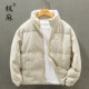 极麻简约中高领保暖白鸭绒羽绒服男休闲百搭宽松青年文艺上衣外套