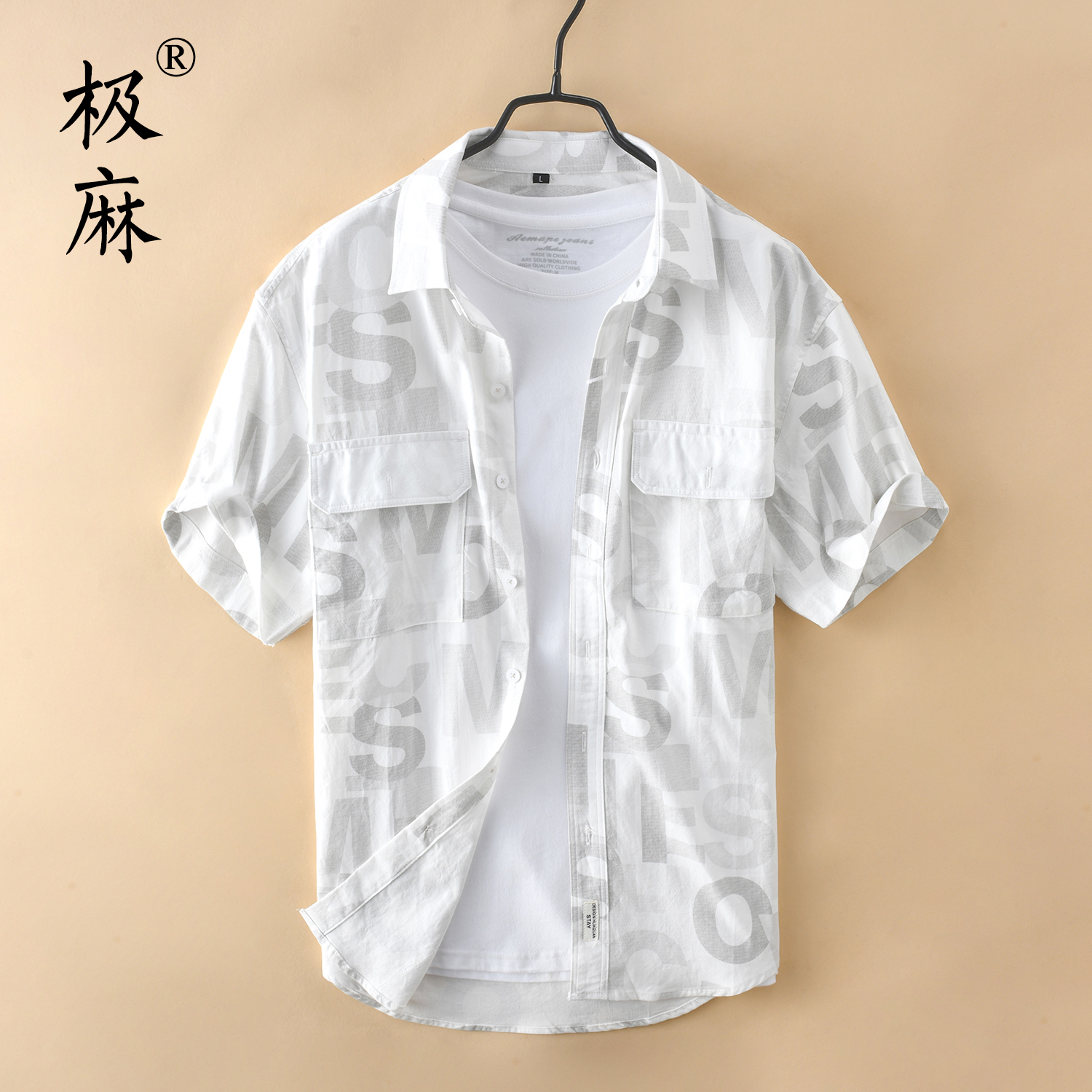 极麻日系清新舒适纯棉短袖衬衫