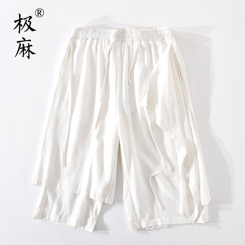 个性假两件直筒棉麻休闲裤