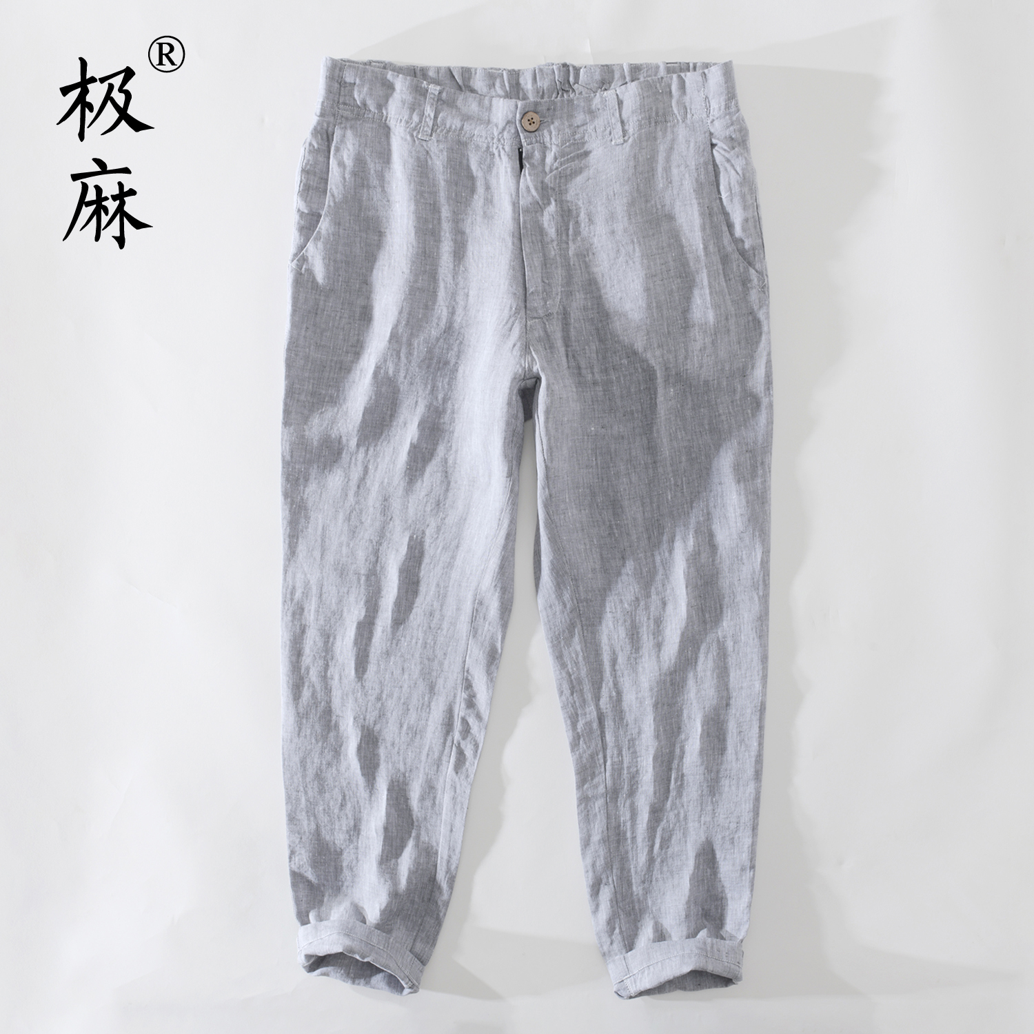 极麻复古沙滩直筒透气亚麻休闲裤男士松紧腰百搭青年宽松棉麻长裤