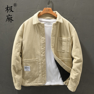 极麻复古加厚保暖灯芯绒休闲棉衣男百搭宽松青年条绒纯棉上衣外套