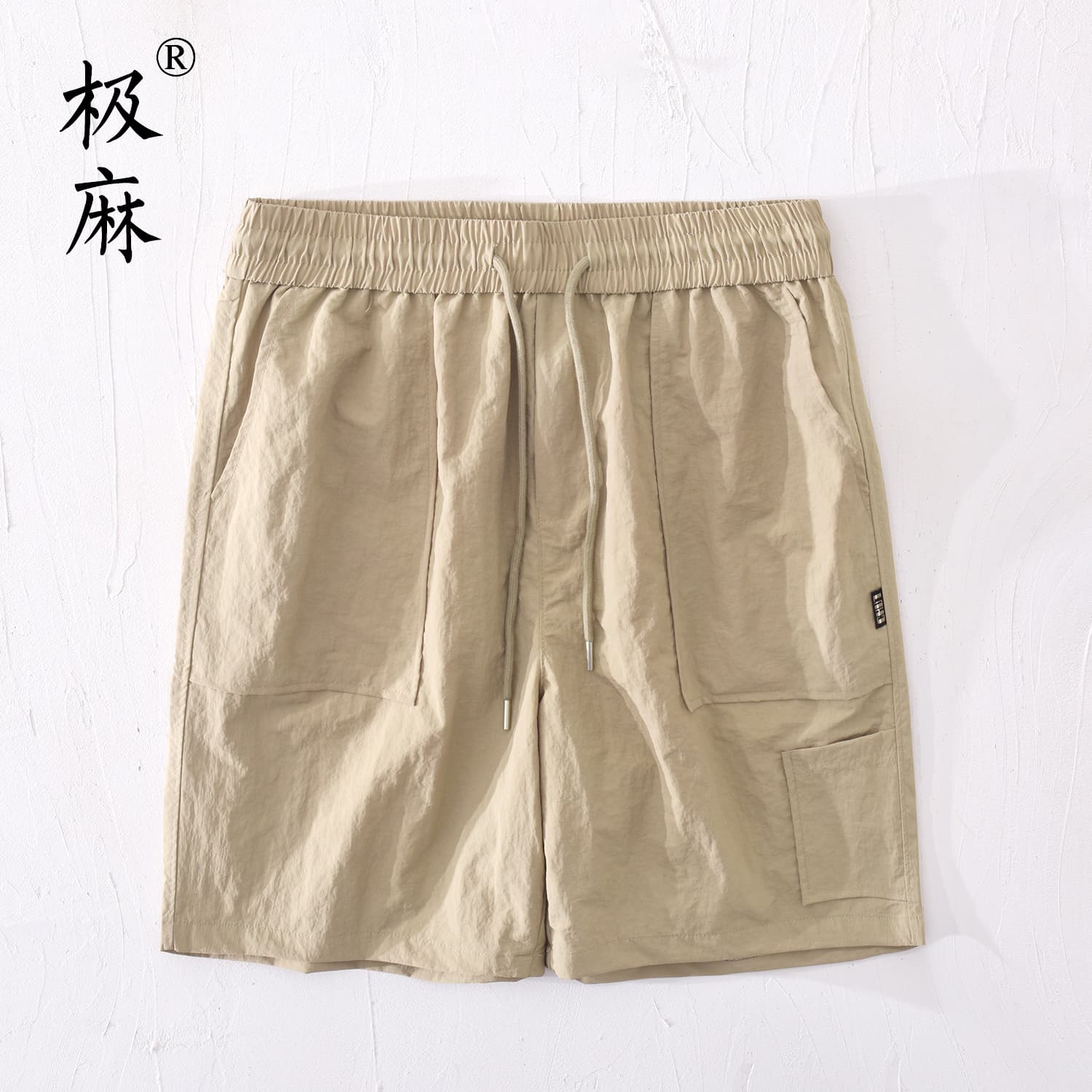 极麻夏季松紧腰抽绳工装短裤男士复古休闲百搭舒适青年宽松五分裤