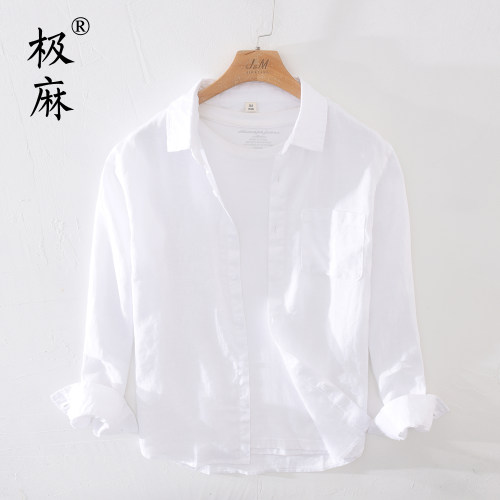 基础简约翻领长袖休闲亚麻衬衫