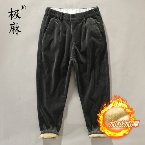 复古灯芯绒保暖加绒休闲裤