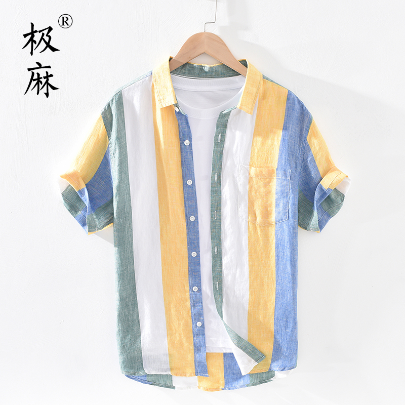 极麻清新条纹衬衫日系青年文艺
