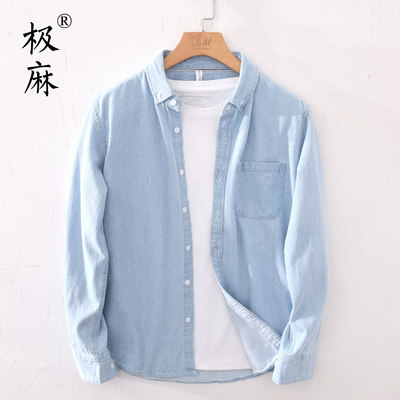 复古磨白长袖休闲牛仔衬衫