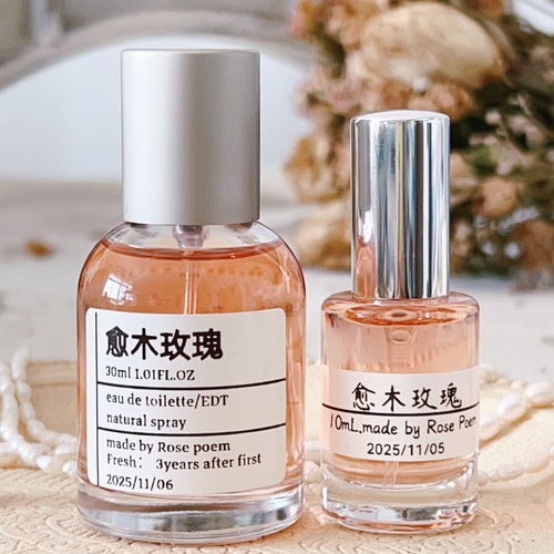 Rose poem  「愈木玫瑰」 衣物香薰喷雾