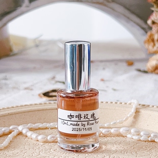 Rose 「咖啡玫瑰」衣物香薰喷雾 poem