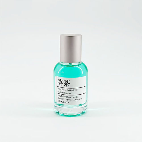 喜茶香衣物香薰喷雾12h持久清香