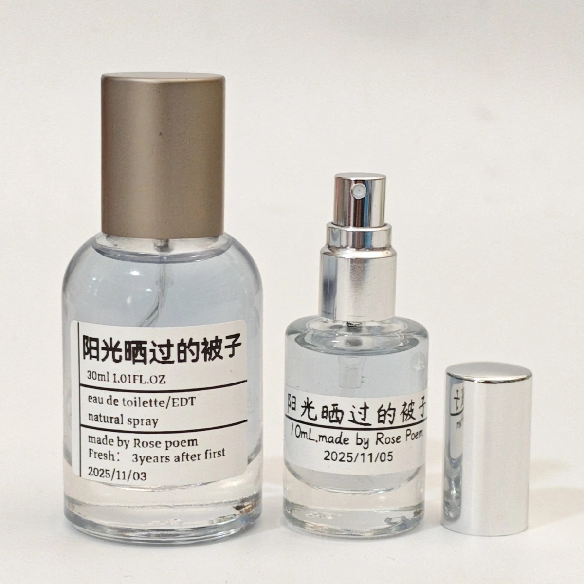 Jo honeys·手调小众香氛「阳光晒过的被子」喷雾