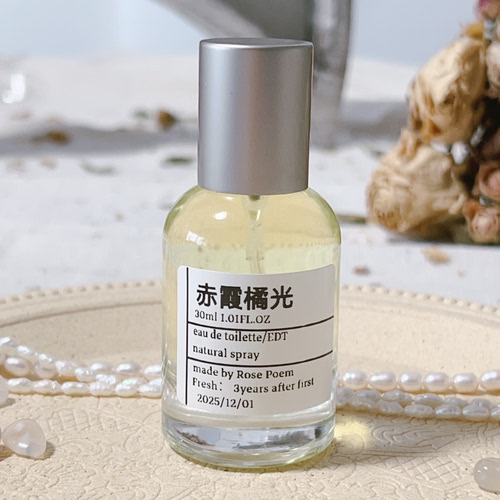 Rose poem  赤霞橘光   衣物香薰喷雾