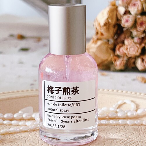 ROSEPOEM梅子煎茶衣物香薰喷雾