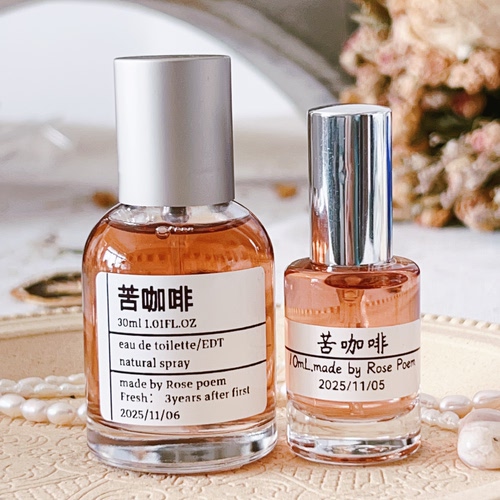 Rose poem   苦咖啡  义务香薰喷雾